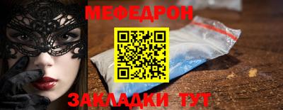 дурь Кулебаки