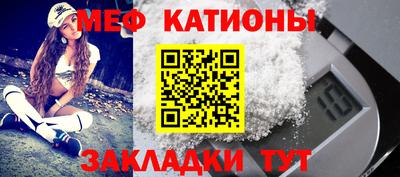 дурь Кулебаки