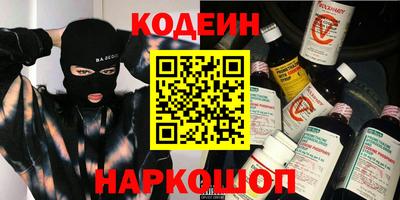 метадон Кунгур