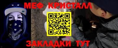 альфа пвп VHQ Кумертау