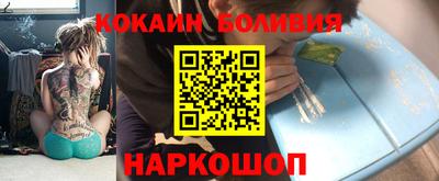 дурь Кулебаки