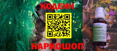 альфа пвп VHQ Кумертау