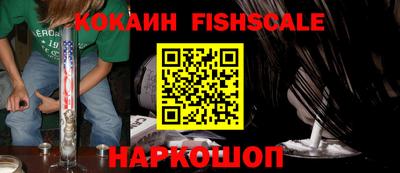 дурь Кулебаки