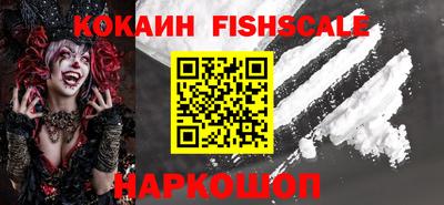 дурь Кулебаки