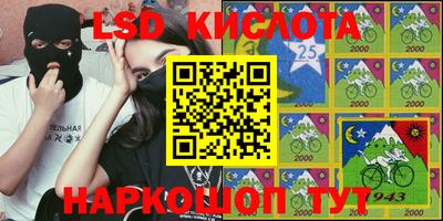 метадон Кунгур