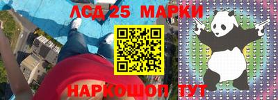 альфа пвп VHQ Кумертау