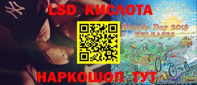 метадон Кунгур