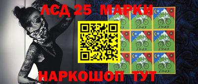 дурь Кулебаки