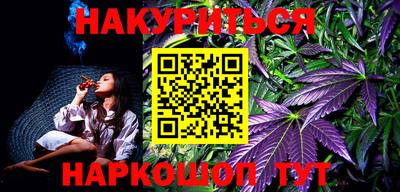 метадон Кунгур