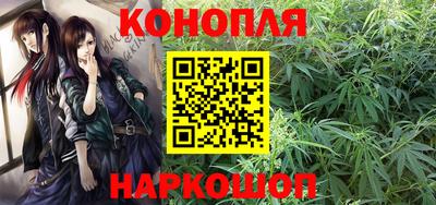 метадон Кунгур