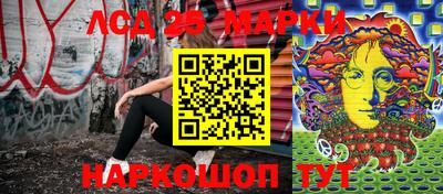 дурь Кулебаки