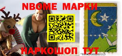 дурь Кулебаки