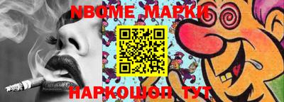 дурь Кулебаки