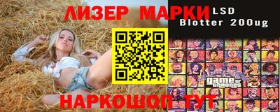 метадон Кунгур