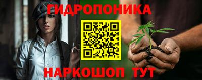 метадон Кунгур
