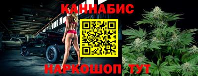 метадон Кунгур