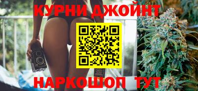альфа пвп VHQ Кумертау