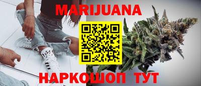 дурь Кулебаки