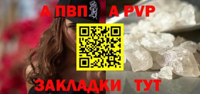 метадон Кунгур