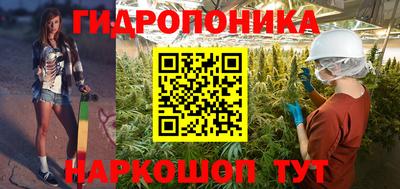 дурь Кулебаки