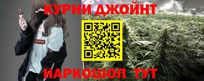 метадон Кунгур