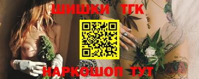 дурь Кулебаки