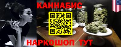 альфа пвп VHQ Кумертау