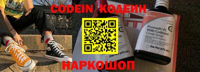 дурь Кулебаки
