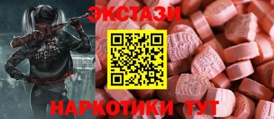 альфа пвп VHQ Кумертау
