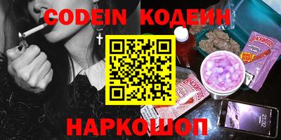 альфа пвп VHQ Кумертау