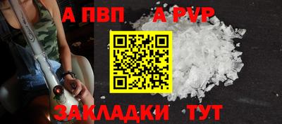 дурь Кулебаки