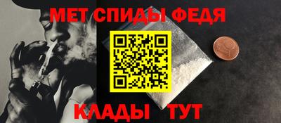 дурь Кулебаки