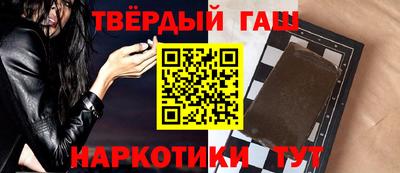 дурь Кулебаки