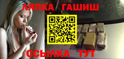 метадон Кунгур