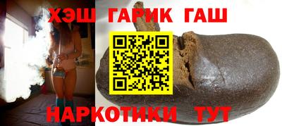 метадон Кунгур