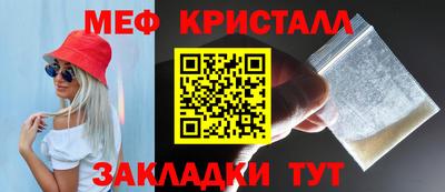 альфа пвп VHQ Кумертау